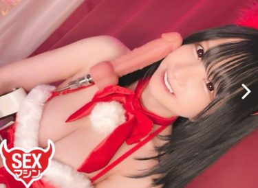 DXLIVEチャット あきちゃん（aki2023）を徹底レビュー